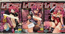 Riviste hentai lemon usato  Acqui Terme