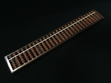 P1244 abacus bois d'occasion  Expédié en France
