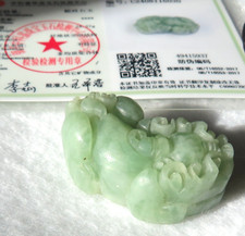 Carved chinese jade for sale  Catawba