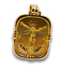 Jesus anhänger 750 gebraucht kaufen Jesus anhänger 750 gebraucht kaufen  Gelsenkirchen