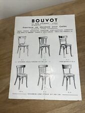 Ancienne affiche publicitaire d'occasion  Bourgoin-Jallieu