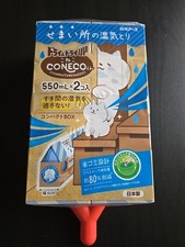 Nowy! - Japoński pochłaniacz wilgoci - "Hakugen Earth Dry & Dry Up! CONECO". na sprzedaż  Wysyłka do Poland