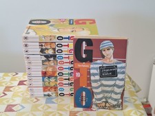 Lot gto tomes d'occasion  Baillargues