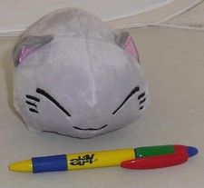 Peluche 13cm nemuneko usato  Belluno