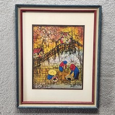 Vintage asian batik for sale  Lockport