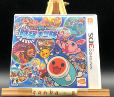 Taiko no Tatsujin: Don to Katsu no Jikuu Daibouken (Nintendo 3DS,2014) comprar usado  Enviando para Brazil