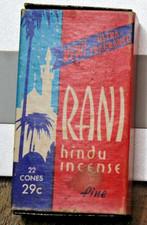 1948 rani hindu for sale  Palmyra