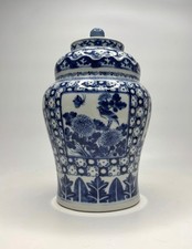 antique jars for sale antique jars for sale SKIPTON