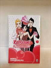 Kuragehime principessa delle usato  Reggio Emilia