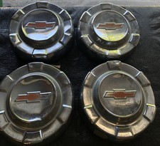 Vintage set four for sale  Springville