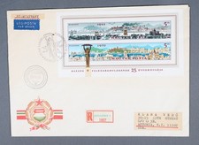 Mayfairstamps hungary 1970 for sale  Appleton