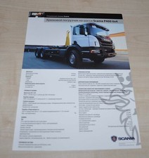 Folheto de especificação Scania Truck P400 6x4 Prospekt RU comprar usado  Enviando para Brazil