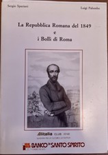 Spaziani repubblica romana usato  Roma
