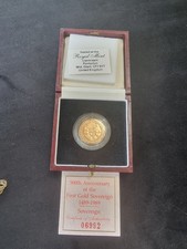 First gold sovereign for sale  WIGSTON