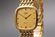 Near mint vintage d'occasion  Expédié en Belgium