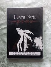 Anime replica death usato  Sarezzo