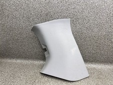 Verkleidung säule 85880 gebraucht kaufen  Deutschland