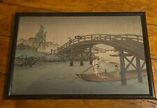 Antique japanese wood for sale  Saline