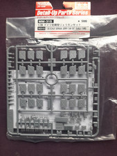 Tamiya jerry set for sale  WORCESTER