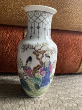 Magnifique ancien vase d'occasion  Villetaneuse