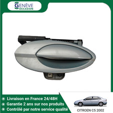 Poignee exterieure porte d'occasion Poignee exterieure porte d'occasion  Niort