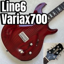 Line6 Variax 700 modelagem guitarra estojo rígido interruptor cabo feito no Japão comprar usado  Enviando para Brazil