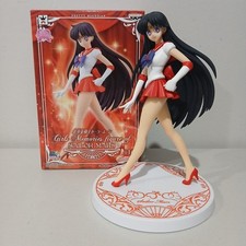 Boneco Pretty Guardian Girls Memories of Sailor Mars Banpresto Japão - Como Novo comprar usado  Enviando para Brazil