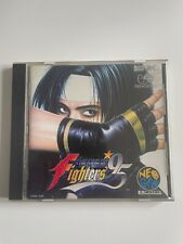 Snk the king gebraucht kaufen  München