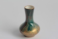 Vase miniature porcelaine d'occasion  Seyssel