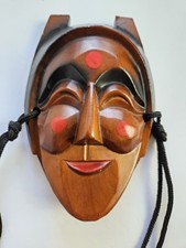Vintage korean hahoe for sale  Rogers