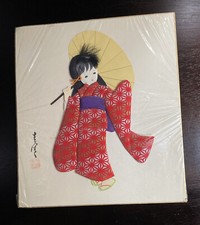Vtg japanese oshie for sale  Slidell