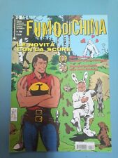 Fumo china 180 usato  Firenze