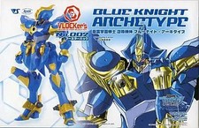 Blue Knight Archetype Souun Academy Máquina Invocada Gaku Modelo Plástico comprar usado  Enviando para Brazil