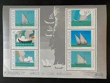 Portugal 1977 scott for sale  Lexington