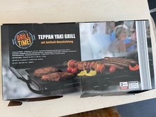Teppan yaki elektro gebraucht kaufen  Hamburg