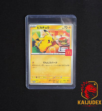 Carte pokémon pikachu d'occasion  Caen