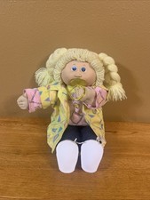 Vintage cabbage patch for sale  Centerville