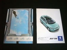 Peugeot 307 SW Advertising Vintage Poster 2-Disc Catalog A4 Size Used, usado comprar usado  Enviando para Brazil