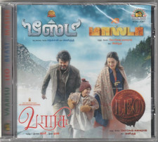 Vaarisu / Beast / Master / Leo  . Tamil CD . Anirudh . RAMIY / BAR (Swiss Made) comprar usado  Enviando para Brazil