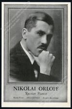 1928 nikolai orloff for sale  Denver