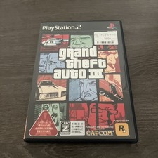 Grand theft auto for sale  Hanford
