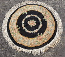 Vintage chinese floral for sale  BIRMINGHAM