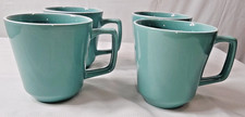 Caneca de café Room Essentials azul-petróleo turquesa 12 oz 4 1/8" conjunto de 4 retrô comprar usado Caneca de café Room Essentials azul-petróleo turquesa 12 oz 4 1/8" conjunto de 4 retrô comprar usado  Enviando para Brazil