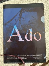 Arquivo transparente Ado tamanho A4 comprar usado  Enviando para Brazil