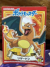 Sticker pokemon charizard d'occasion  Valence-d'Albigeois