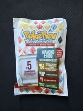 Pokemon pokerev pacote mistério edição diamante 1:1000 6 pacotes de reforço comprar usado  Enviando para Brazil