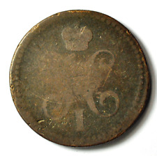 1840 three kopeks for sale  Overland Park