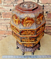 1870 eight sided for sale  LOUTH