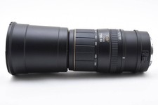Sigma 170 500mm d'occasion  Expédié en Belgium