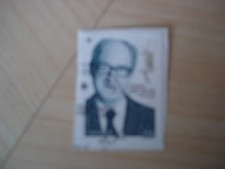 Timbre 2025 oblitéré d'occasion  Blanquefort